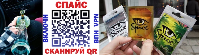 БУТИРАТ BDO 33% Гусев