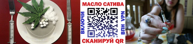 Купить  Гусев  Печенье с ТГК конопля 