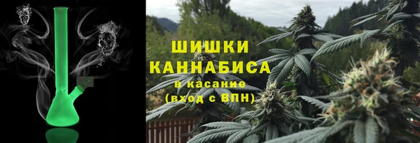 кокаин премиум Белокуриха