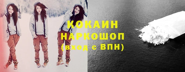 МДПВ Белоозёрский