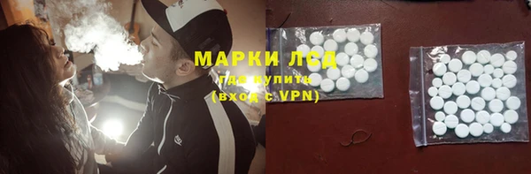 кокаин премиум Белокуриха