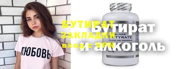 МДПВ Белоозёрский