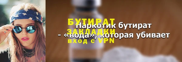 МДПВ Белоозёрский