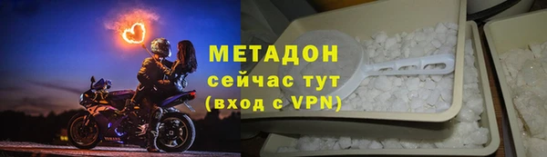 МДПВ Белоозёрский
