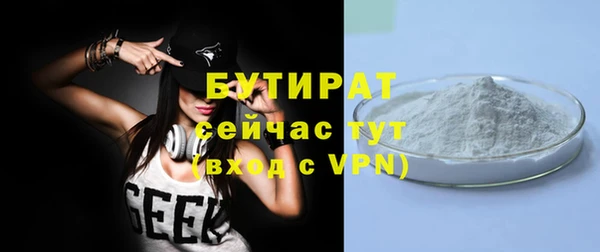 МДПВ Белоозёрский
