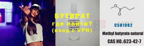 МДПВ Белоозёрский