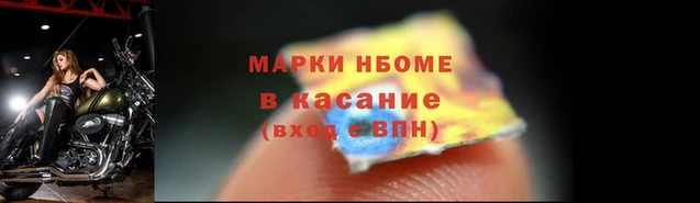 МДПВ Белоозёрский