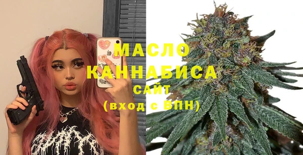 МДПВ Белоозёрский