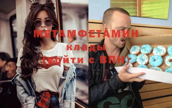 МДПВ Белоозёрский