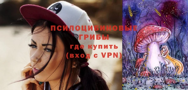 МДПВ Белоозёрский