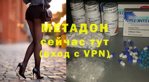 МДПВ Белоозёрский
