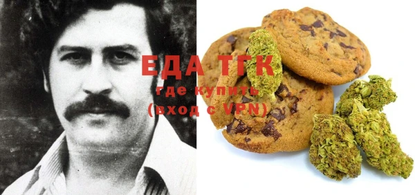 МДПВ Белоозёрский