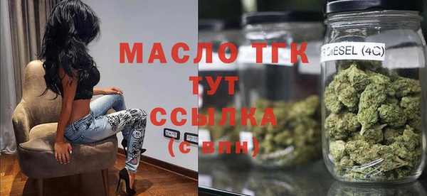 МДПВ Белоозёрский