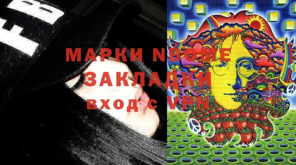 МДПВ Белоозёрский