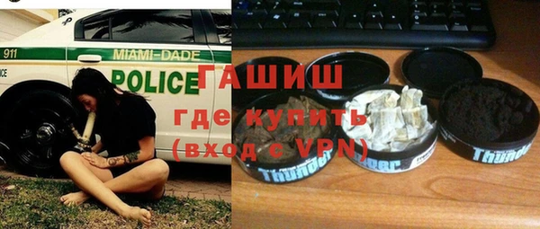 MESCALINE Беломорск