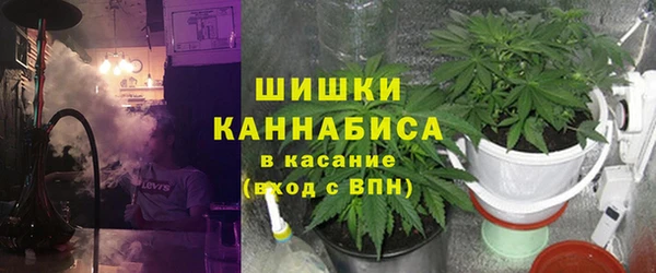 MESCALINE Беломорск
