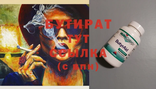 МДПВ Белоозёрский