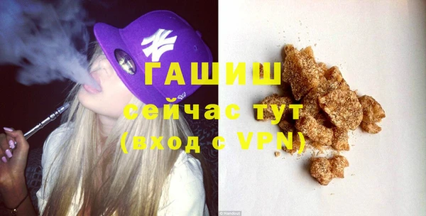 MESCALINE Беломорск