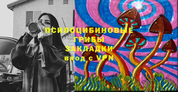 МДПВ Белоозёрский