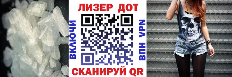 Купить закладки Гусев ЛСД экстази ecstasy