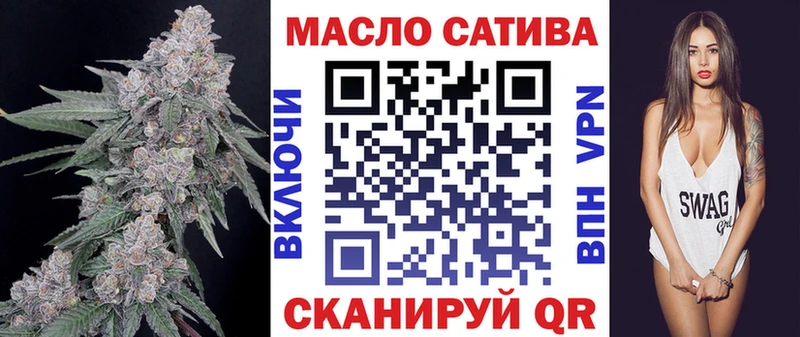 Купить Гусев ТГК Wax